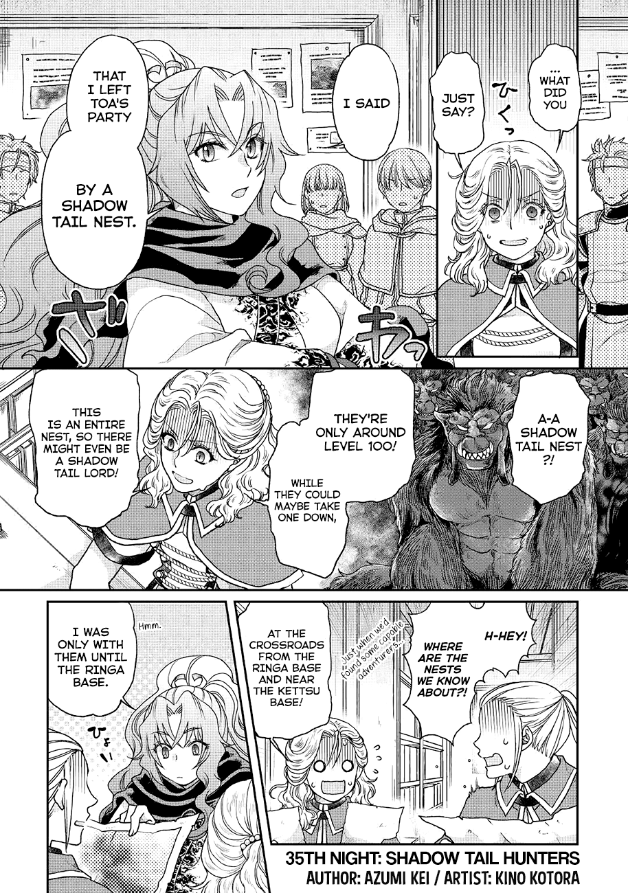 Tsukimichi: Moonlit Fantasy, Chapter 35 image 01
